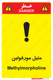  , ترکیب شیمیایی , C2H11NO , 