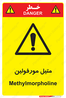  , ترکیب شیمیایی , C2H11NO , 