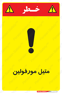  , ترکیب شیمیایی , C2H11NO , 