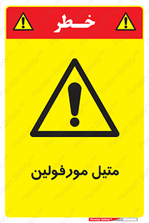  , ترکیب شیمیایی , C2H11NO , 