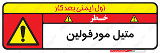  , ترکیب شیمیایی , C2H11NO , 