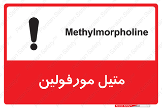  , ترکیب شیمیایی , C2H11NO , 