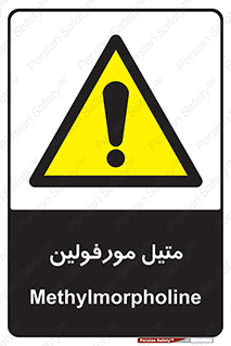 , ترکیب شیمیایی , C2H11NO , 