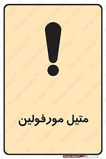  , ترکیب شیمیایی , C2H11NO , 