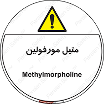  , ترکیب شیمیایی , C2H11NO , 