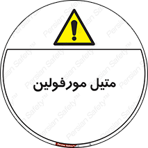  , ترکیب شیمیایی , C2H11NO , 