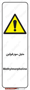  , ترکیب شیمیایی , C2H11NO , 
