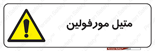  , ترکیب شیمیایی , C2H11NO , 