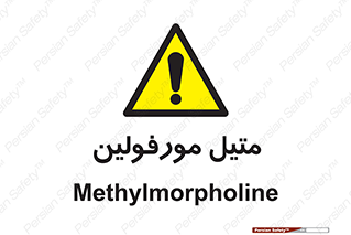  , ترکیب شیمیایی , C2H11NO , 