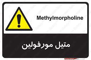  , ترکیب شیمیایی , C2H11NO , 
