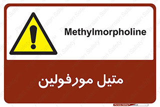  , ترکیب شیمیایی , C2H11NO , 