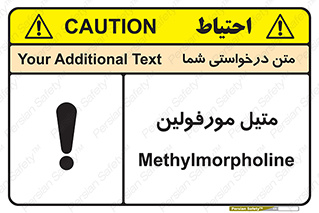  , ترکیب شیمیایی , C2H11NO , 