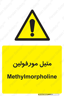  , ترکیب شیمیایی , C2H11NO , 