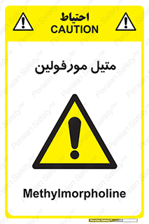  , ترکیب شیمیایی , C2H11NO , 