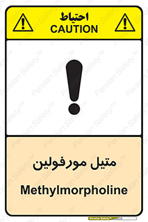  , ترکیب شیمیایی , C2H11NO , 