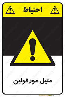  , ترکیب شیمیایی , C2H11NO , 