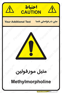  , ترکیب شیمیایی , C2H11NO , 