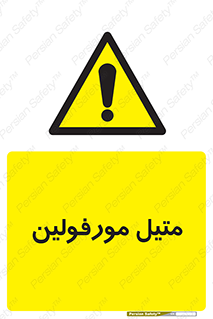 , ترکیب شیمیایی , C2H11NO , 