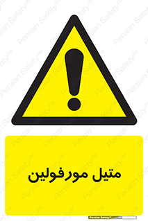  , ترکیب شیمیایی , C2H11NO , 