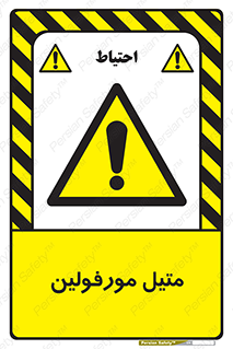  , ترکیب شیمیایی , C2H11NO , 