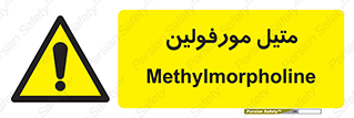  , ترکیب شیمیایی , C2H11NO , 