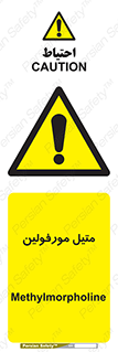  , ترکیب شیمیایی , C2H11NO , 