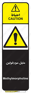  , ترکیب شیمیایی , C2H11NO , 