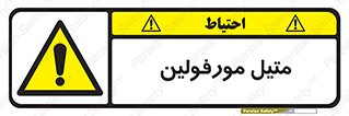  , ترکیب شیمیایی , C2H11NO , 