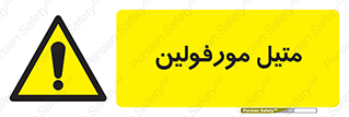  , ترکیب شیمیایی , C2H11NO , 