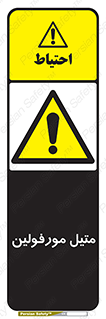  , ترکیب شیمیایی , C2H11NO , 