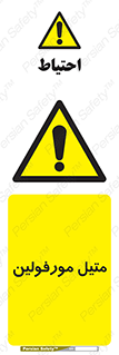  , ترکیب شیمیایی , C2H11NO , 