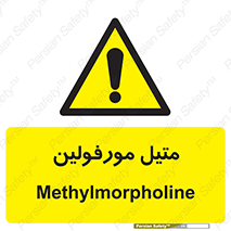  , ترکیب شیمیایی , C2H11NO , 