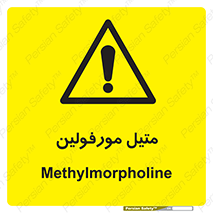  , ترکیب شیمیایی , C2H11NO , 