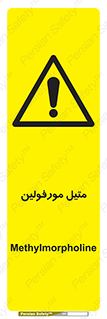  , ترکیب شیمیایی , C2H11NO , 