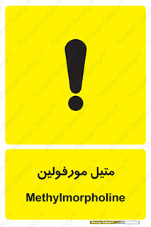  , ترکیب شیمیایی , C2H11NO , 