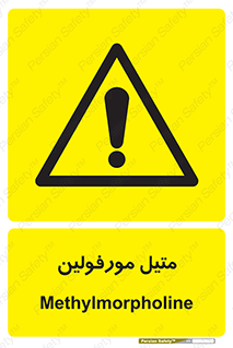  , ترکیب شیمیایی , C2H11NO , 