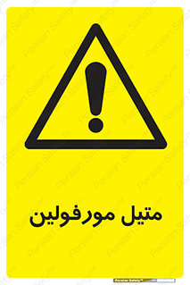  , ترکیب شیمیایی , C2H11NO , 