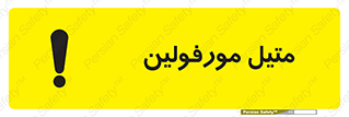  , ترکیب شیمیایی , C2H11NO , 