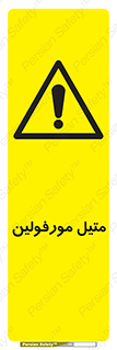  , ترکیب شیمیایی , C2H11NO , 