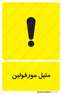  , ترکیب شیمیایی , C2H11NO , 