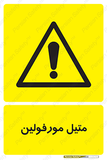 , ترکیب شیمیایی , C2H11NO , 