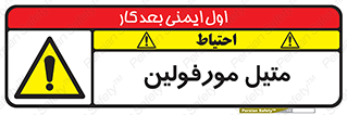  , ترکیب شیمیایی , C2H11NO , 