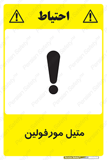  , ترکیب شیمیایی , C2H11NO , 
