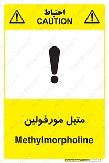  , ترکیب شیمیایی , C2H11NO , 