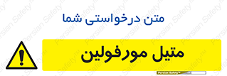  , ترکیب شیمیایی , C2H11NO , 