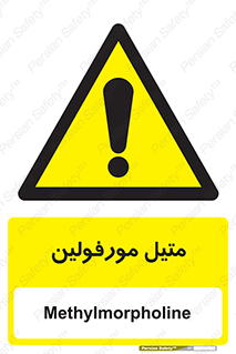  , ترکیب شیمیایی , C2H11NO , 