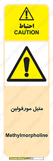  , ترکیب شیمیایی , C2H11NO , 