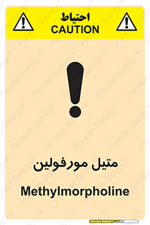  , ترکیب شیمیایی , C2H11NO , 
