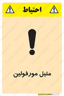  , ترکیب شیمیایی , C2H11NO , 