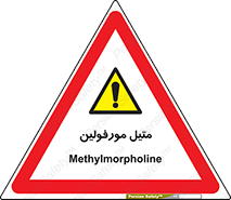  , ترکیب شیمیایی , C2H11NO , 